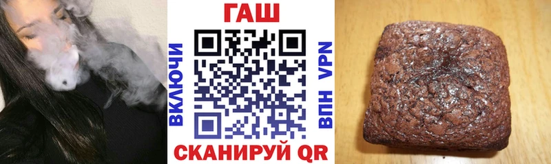 Купить закладки  Малмыж  ГАШИШ индика сатива 
