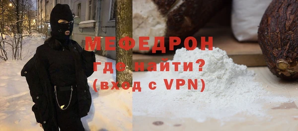 таблы Касимов