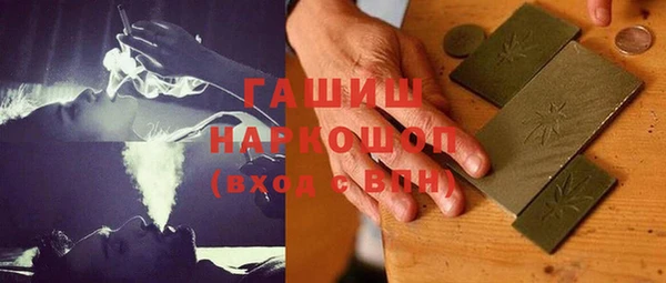 таблы Касимов