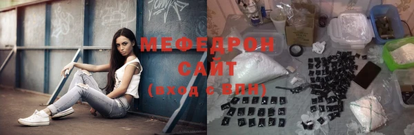 таблы Касимов