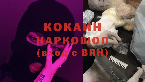 таблы Касимов