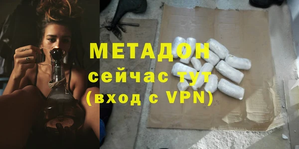 таблы Касимов