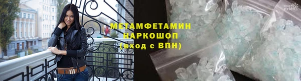 таблы Касимов