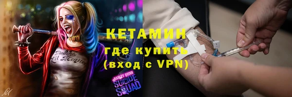 таблы Касимов