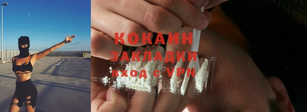 таблы Касимов