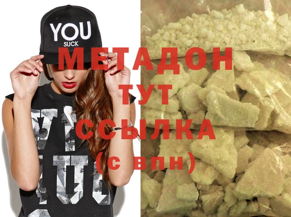 таблы Касимов