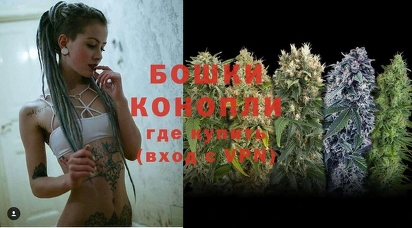 метамфетамин Карпинск