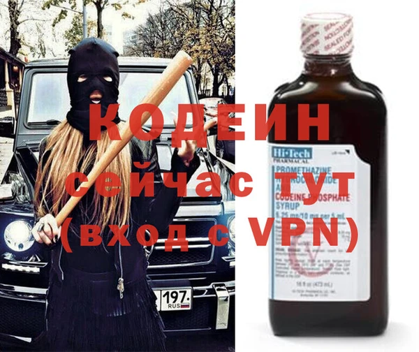 таблы Касимов