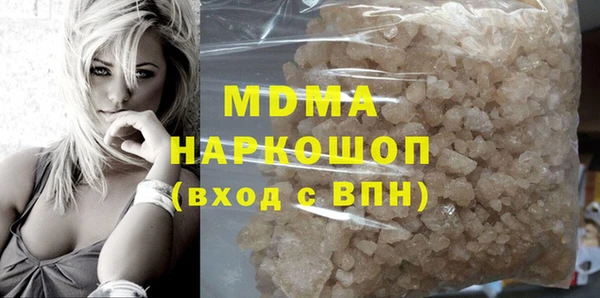таблы Касимов