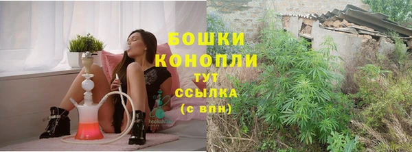 таблы Касимов