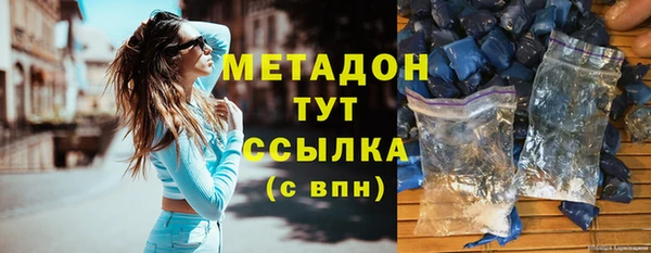 таблы Касимов