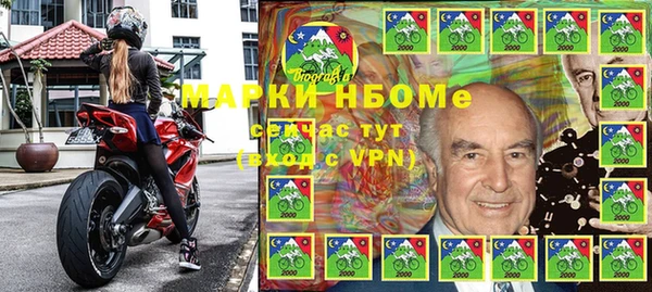 таблы Касимов