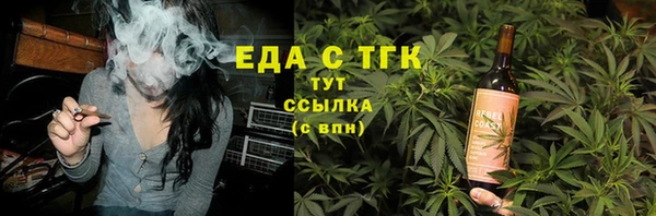 таблы Касимов