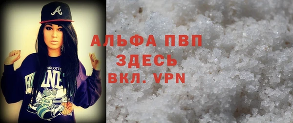 таблы Касимов
