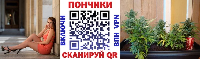 Купить  Малмыж  Шишки марихуана AK-47 